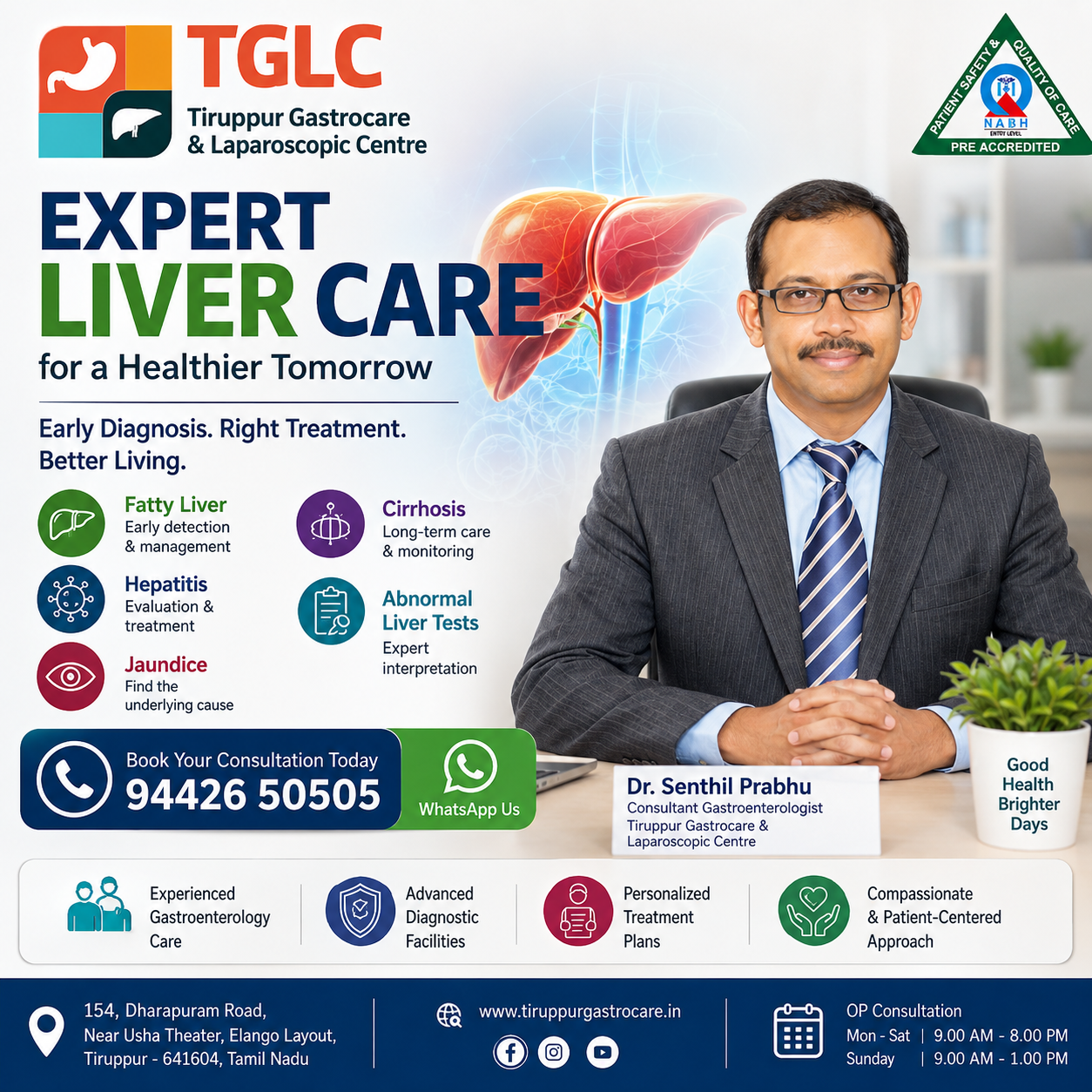 liver-treatment-tiruppur